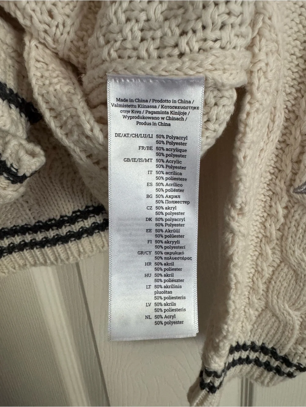 Taylor Swift Folklore Cardigan
